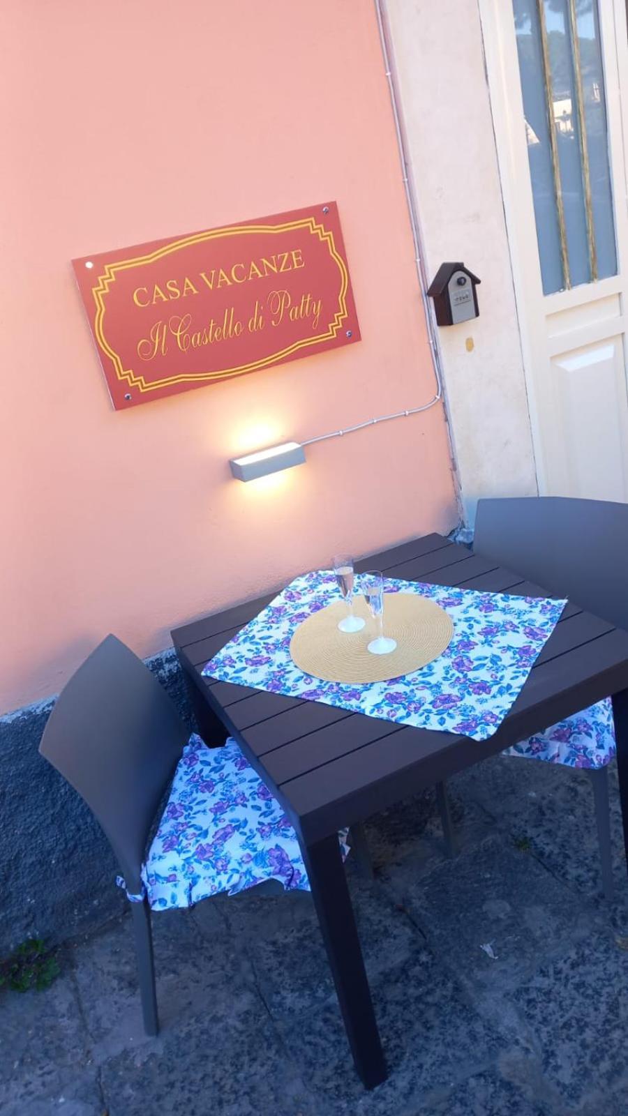 דירות קטאניה Il Castello Di Patty מראה חיצוני תמונה